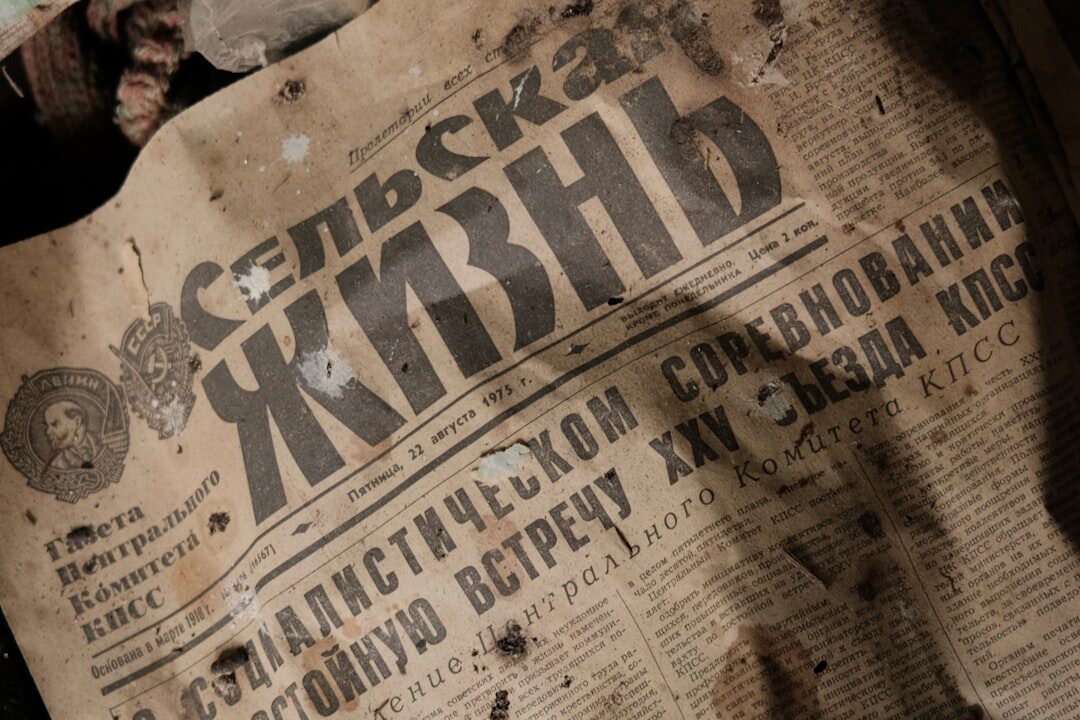 old newspaper advertisement